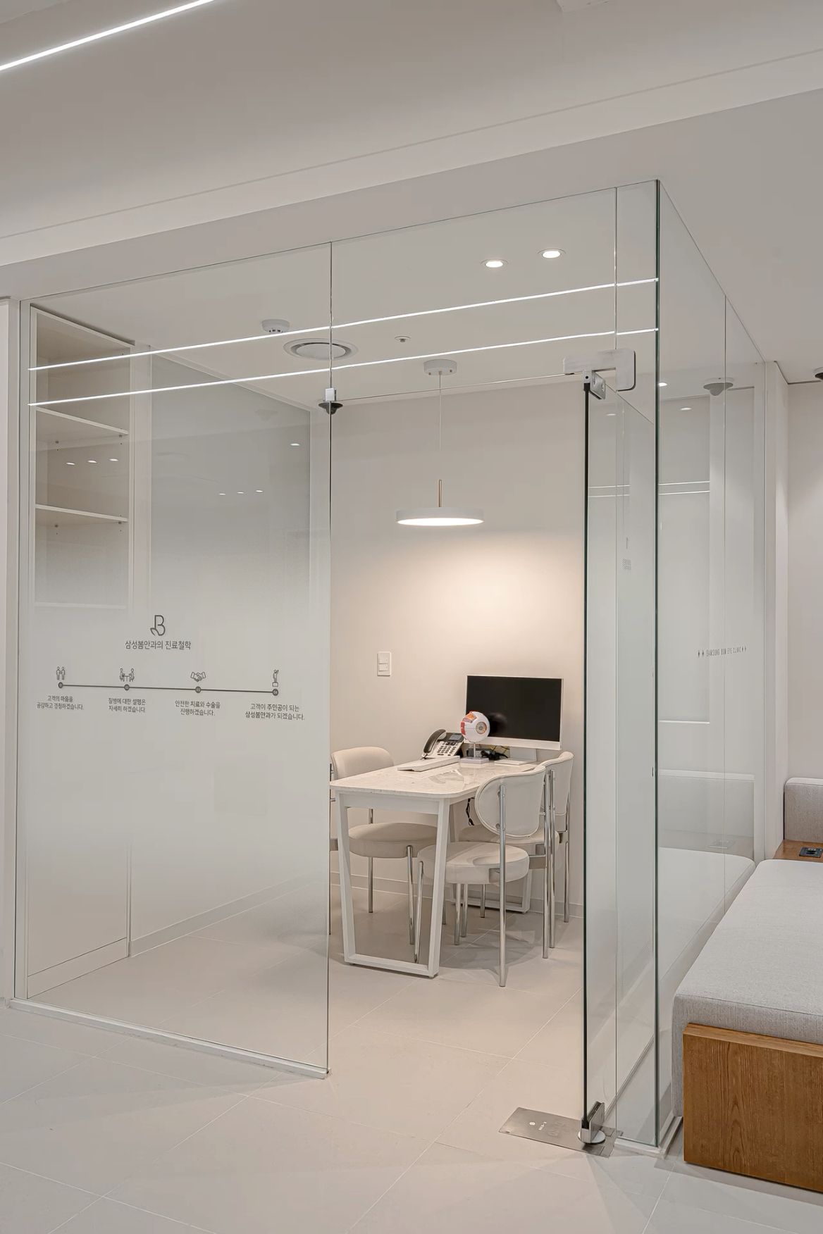 پارتیشن تک جداره